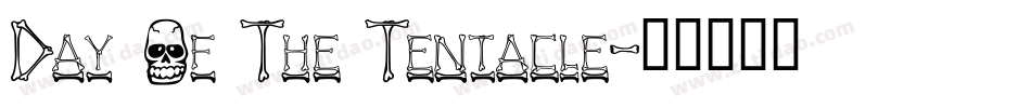 Day Of The Tentacle字体转换